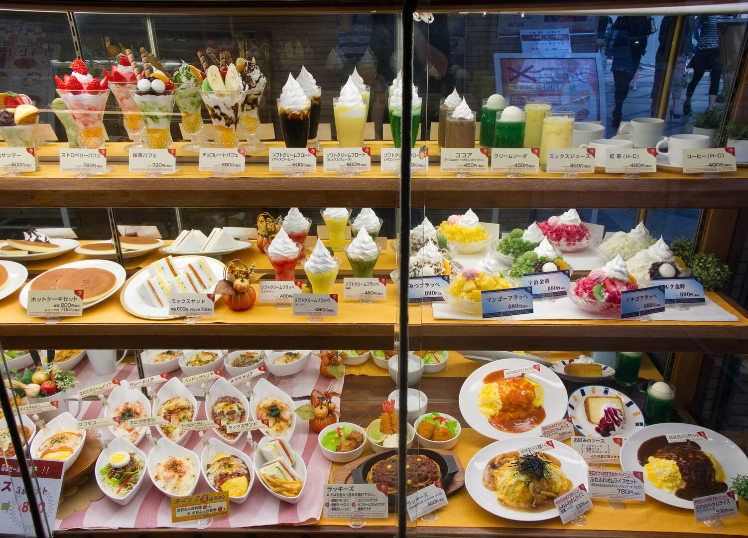 rahul food catering service